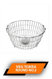 Priya Kitchen Veg Tokra Round No.2